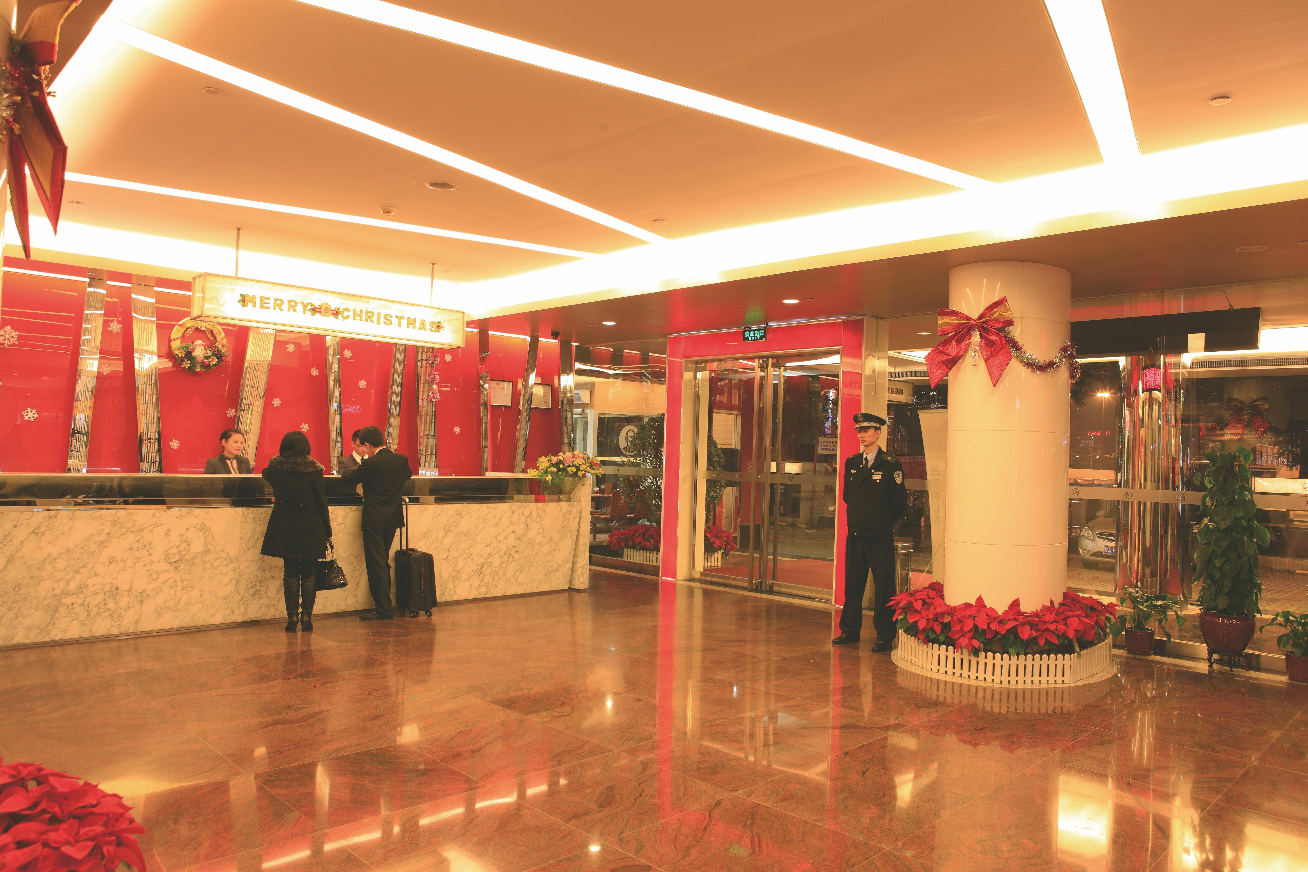 Guangdong Baiyun City Hotel Guangzhou Exterior photo